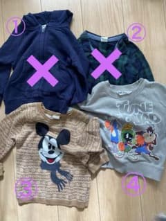 h&mのトップスです。のサムネイル