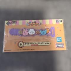 BT21 이치 반 쿠지 VANPARK 고무 타이