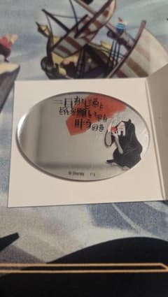 디즈니 빌런즈 아크릴 미러 씰 시크릿 여왕