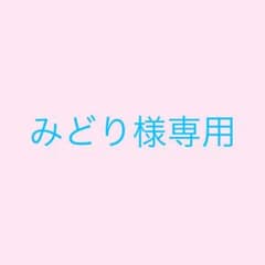 【専用】シルバニアファミリー　赤ちゃん小物セットのサムネイル