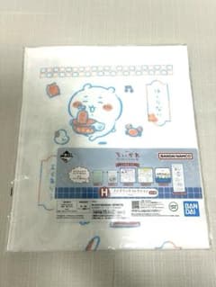 이치 반 쿠지 치이카와 어쩐지 홋코리 치이카와 탕 H상 타월