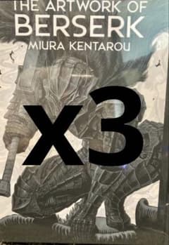 ベルセルク 図録 THE ARTWORK OF BERSERK 三浦建太郎 画集 - メルカリ
