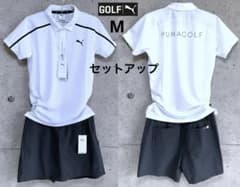 PUMA プーマゴルフ レディースセットアップ ポロシャツ＆フェイクスカート PUMA プーマゴルフ レディースセットアップ ポロシャツ＆フェイク