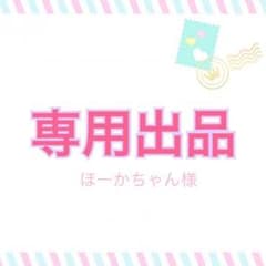 ファーティペットのサムネイル