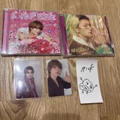 M!LK CD 2枚セット LOVE ENG!NE 爆裂愛してるのサムネイル