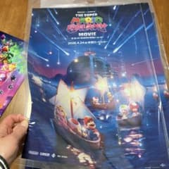 THE SUPER MARIO GALAXY MOVIE 포스터 마리오 영화