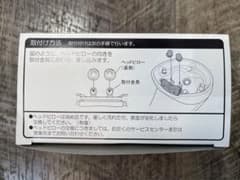 t’s様　YUME シャンプー　ヘッドピロー　クッション　セットのサムネイル