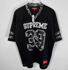 Supreme Print Mesh Football Jersey