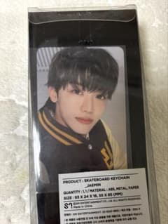 NCT DREAM 드리쇼 SKATE BOARD KEYCHAIN ​​제민