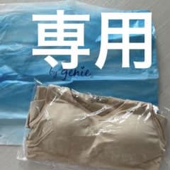 クリーム様専用　ベージュ＆ブラック2枚のサムネイル