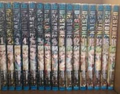 Dr.STONE 1～16巻セットのサムネイル