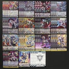 Vスタン リンクジョーカー 星輝兵 カオスブレイカー・ドラゴン デッキ