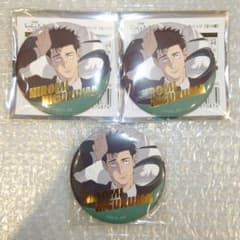Jujutsu Kaisen Jujutsu Festival Foil Stamped Can Badge (Nissha)