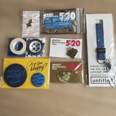 嵐 ARASHI グッズセット 大野智　青　おまけ+1のサムネイル