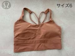 ルルレモン free to be longline 6のサムネイル