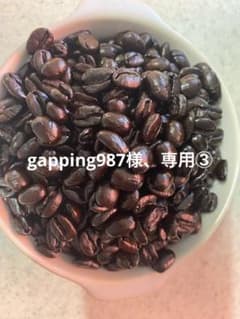 gapping987様、専用③のサムネイル