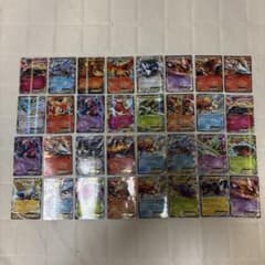キズあり】ポケモンカード BW XY EX 32枚セット - メルカリ