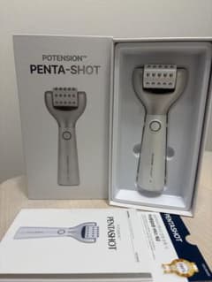 セロラバイ ペンタショット POTENSION PENTA-SHOT 美顔器 - メルカリ