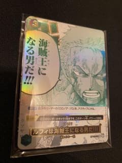 3rd anniversary set ワンピースカードのサムネイル