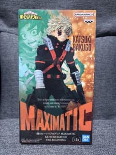 僕のヒーローアカデミア MAXIMATIC 爆豪勝己 フィギュアのサムネイル