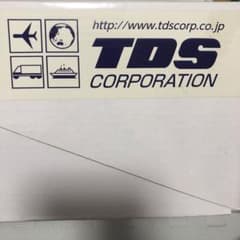 【再値下げ】TDS CORPORATION KT-100 安全靴 26.0cmのサムネイル