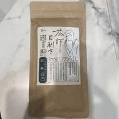 茶師の目利き　EM生活　有機栽培茶　煎茶　茶葉タイプのサムネイル