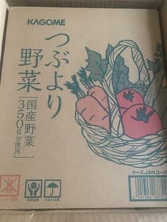 KAGOME つぶより野菜 350g 30本✖️2のサムネイル