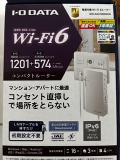 Wi-Fiルーター　I-O DATEのサムネイル