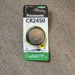 Panasonic CR2450 ボタン電池 3Vのサムネイル