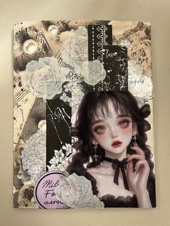おすそ分け平袋 #76のサムネイル