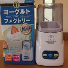 ヨーグルトメーカーのサムネイル
