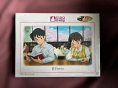 絶版》スタジオジブリ 耳をすませば 1000ピースジグソーパズル - メルカリ