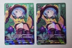 G*E様 ヴァイスシュヴァルツ 東方Project 古明地こいし TDP 2枚セ