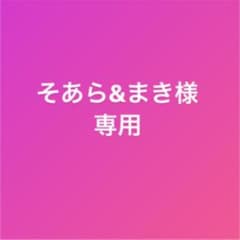 トラック　バンパーステップのサムネイル