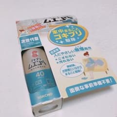 金鳥　ゴキブリムエンダーのサムネイル