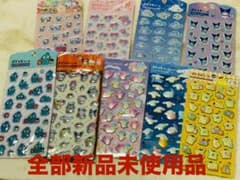 サンリオぷくっとシール 5種セットのサムネイル