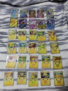 ポケカ 30th CELEBRATION ピカチュウ AR RR まとめ30枚