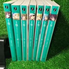 IS〈인피니트·스트라토스〉
