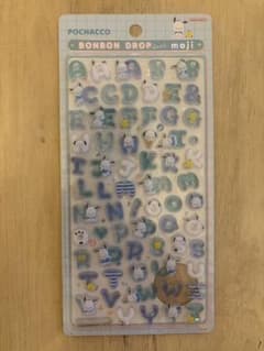 ポチャッコボンボンドロップシール正規品　アルファベットシールのサムネイル