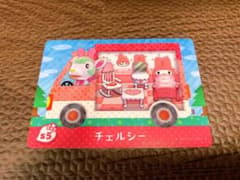 【pink♡様専用】のサムネイル