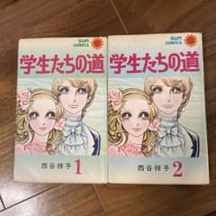 m57415907767_1.jpg?1761798983