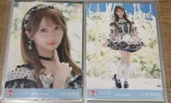 =LOVE 大谷映美里 生写真 2026 October 2枚セットのサムネイル