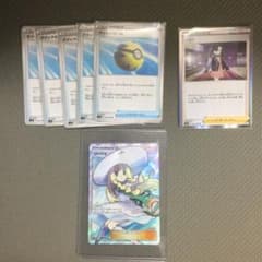 最終値下げ！！ポケモンカードのサムネイル