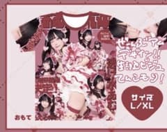 逃げ水あむ生誕祭2025 フルグラフィックTシャツのサムネイル