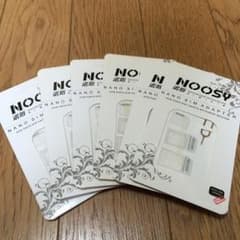 送料無料☆6パック24点セット SIM変換アダプターのサムネイル