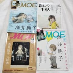 m57416470352_1.jpg?1760025651