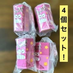 クレヨンしんちゃんミニチュアパッケージコレクション、チョコビ（いちご）4個セット