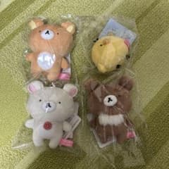 即日発送 リラックマ sakumaru コラボ ぶらさげぬいぐるみ