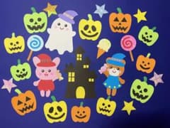 ハロウィン壁面♡秋の壁面♡最終値下げのサムネイル
