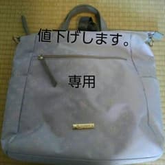 専用です。ほかの人ご遠慮ください。さらに、お値下げしますラシットのトートバックのサムネイル